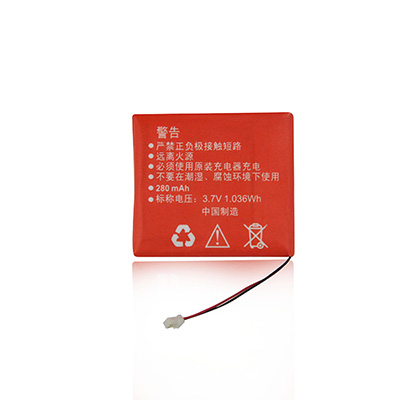 3.7V 260mAh 452526 Li-poly Battery