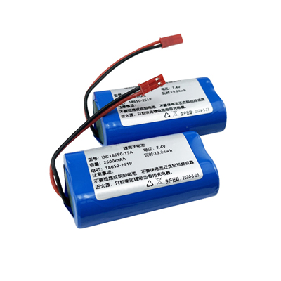 7.4V 2600mAh 2S1P 18650 Rechargeable Li ion Battery