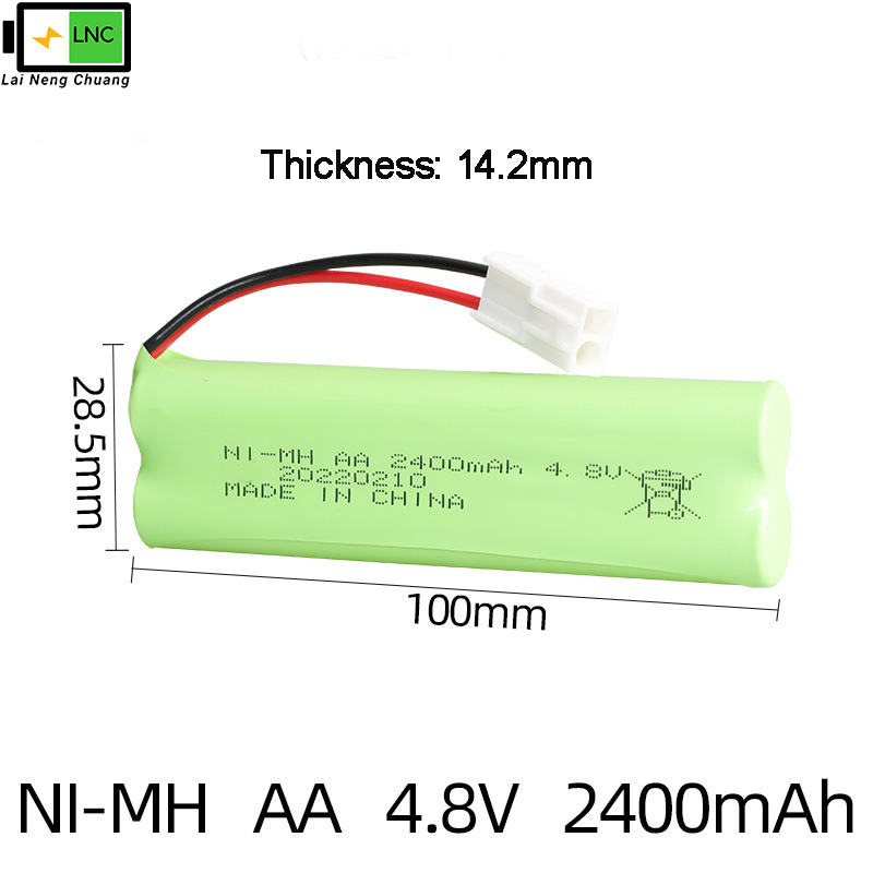 Ni-MH AA 4.8V 2400mAh With SKU-17-EL 2P Connector 