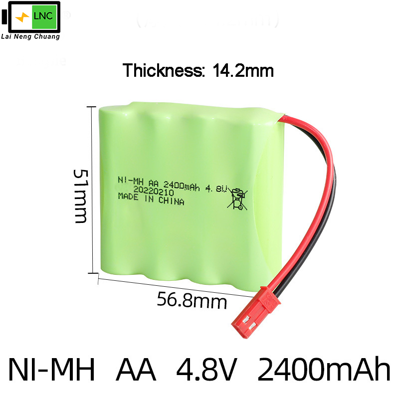 Ni-MH AA 4.8V 2400mAh With SKU-2-JST Connector