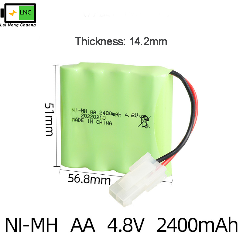 Ni-MH AA 4.8V 2400mAh With SKU-4-5559 Connector