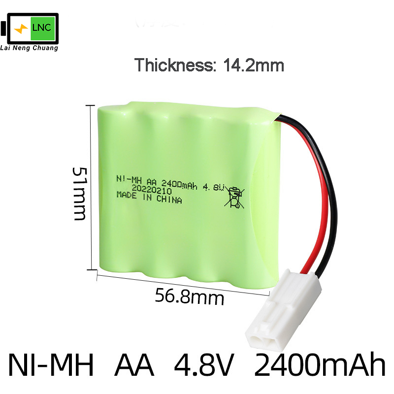 Ni-MH AA 4.8V 2400mAh With SKU-5- EL 2P Connector 