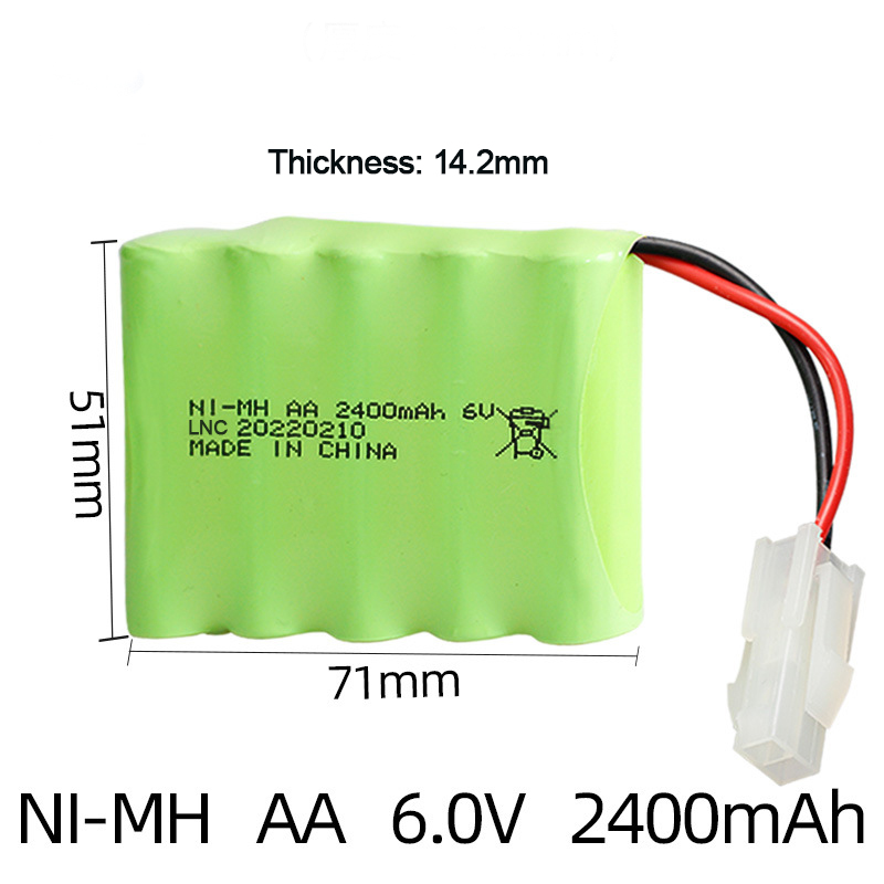 Ni-MH AA 6V 2400mAh With 5559 Connector-SKU4
