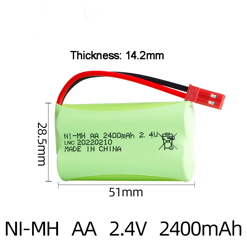 Ni-MH AA Battery 2.4V 2400mAh With JST Red Connector