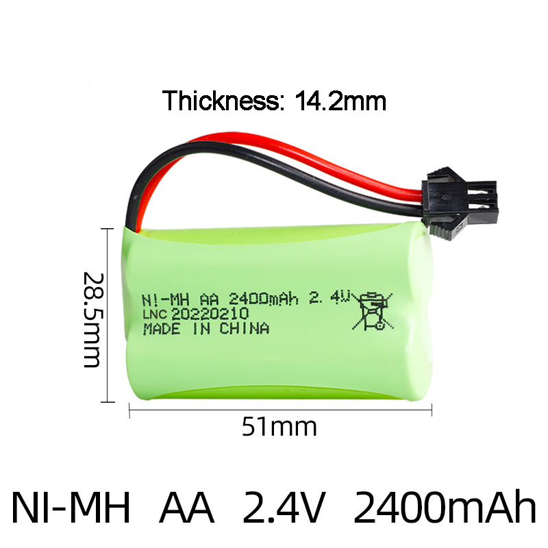 Ni-MH AA Battery 2.4V 2400mAh With SM Black Connector 